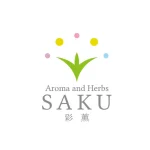 Aroma&Herbs SAKU -彩薫- / 加藤 弘美